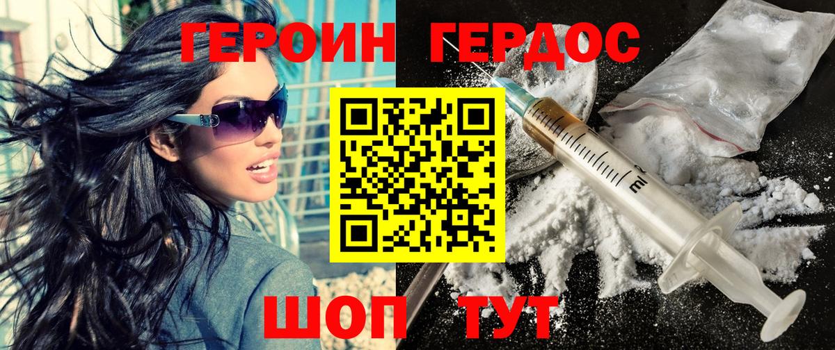 Экстази  Вход с VPN  Оренбург  ГАШИШ  Меф МЯУ МЯУ кристаллы 