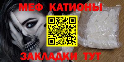 бутик Сланцы