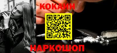 прущие крисы Славгород