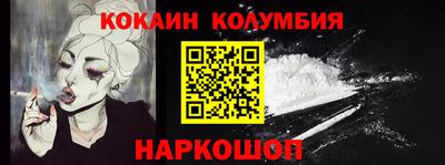 прущие крисы Славгород