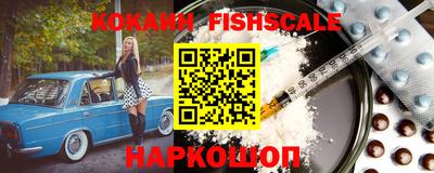прущие крисы Славгород