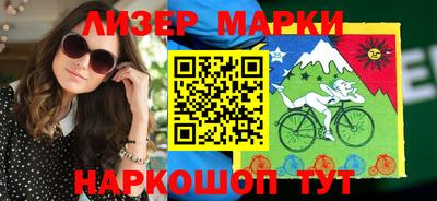 прущие крисы Славгород
