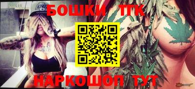 мескалин Славянск-на-Кубани