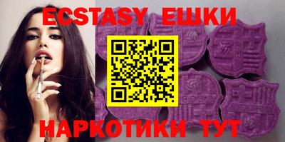 прущие крисы Славгород
