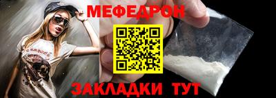 бутик Сланцы